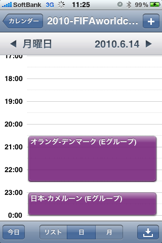 image-201005132112709.png