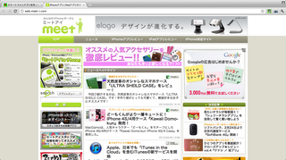 スクリーンショット 2012-02-22 15.34.03.png
