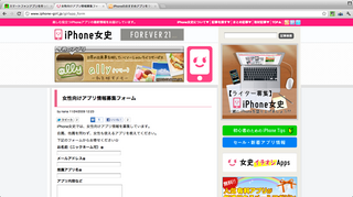 スクリーンショット 2012-02-22 15.35.13.png