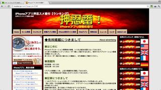 スクリーンショット 2012-02-22 15.36.17.png