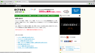 2012-02-22 15.37.32.png