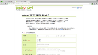 スクリーンショット 2012-02-22 15.41.42.png