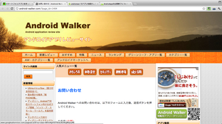 スクリーンショット 2012-02-22 15.43.23.png